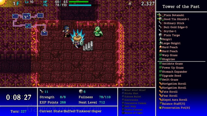 风来的西林5：命运塔与命运的骰子.Shiren The Wanderer: The Tower of Fortune and the Dice of Fate_4