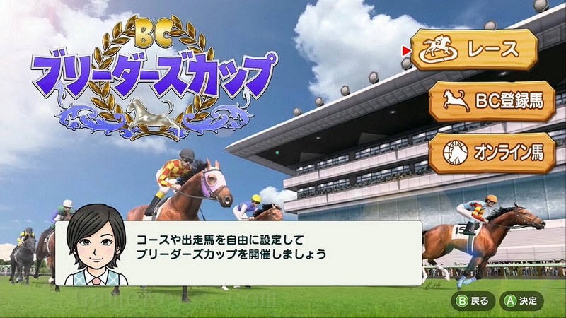 德贝赛马.Derby Stallion_4