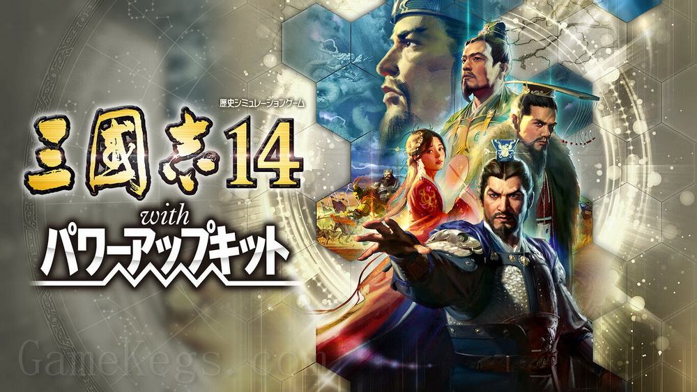 三国志14.Sangokushi 14_0
