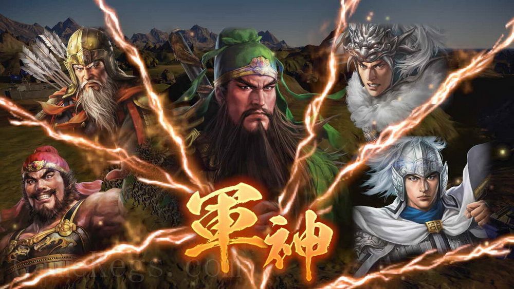 三国志14.Sangokushi 14_2