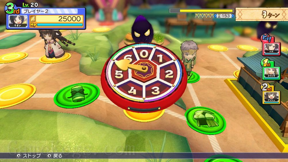 多卡邦UP！梦幻轮盘.Dokapon UP! Mugen no Roulette_4
