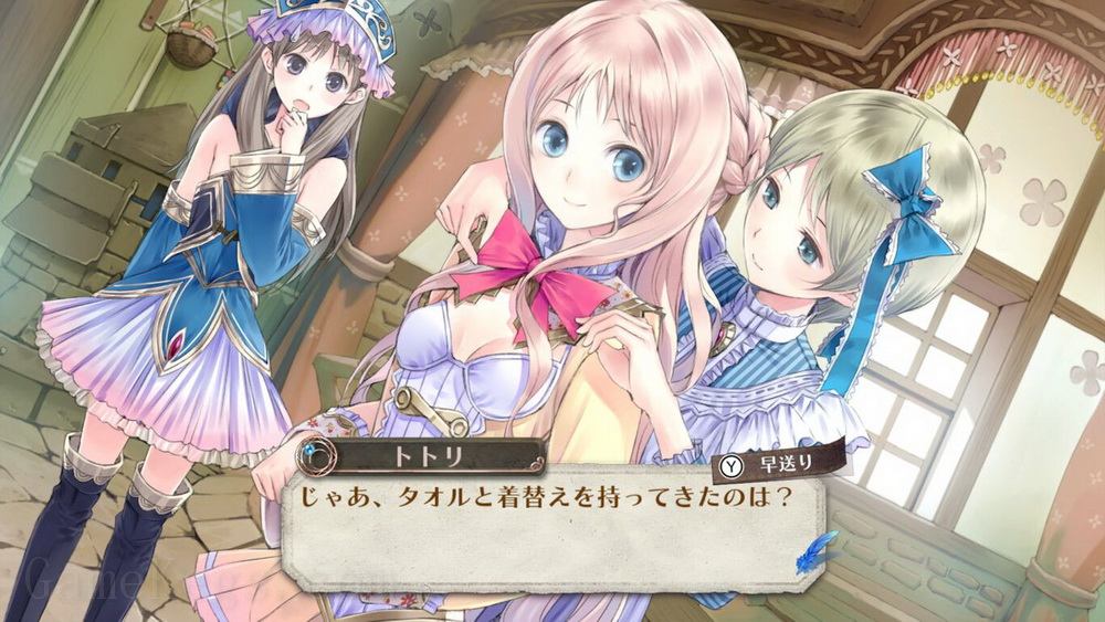 梅露露的工作室：阿兰德的炼金术士3.Meruru no Atelier Arland no Renkinjutsushi 3_1