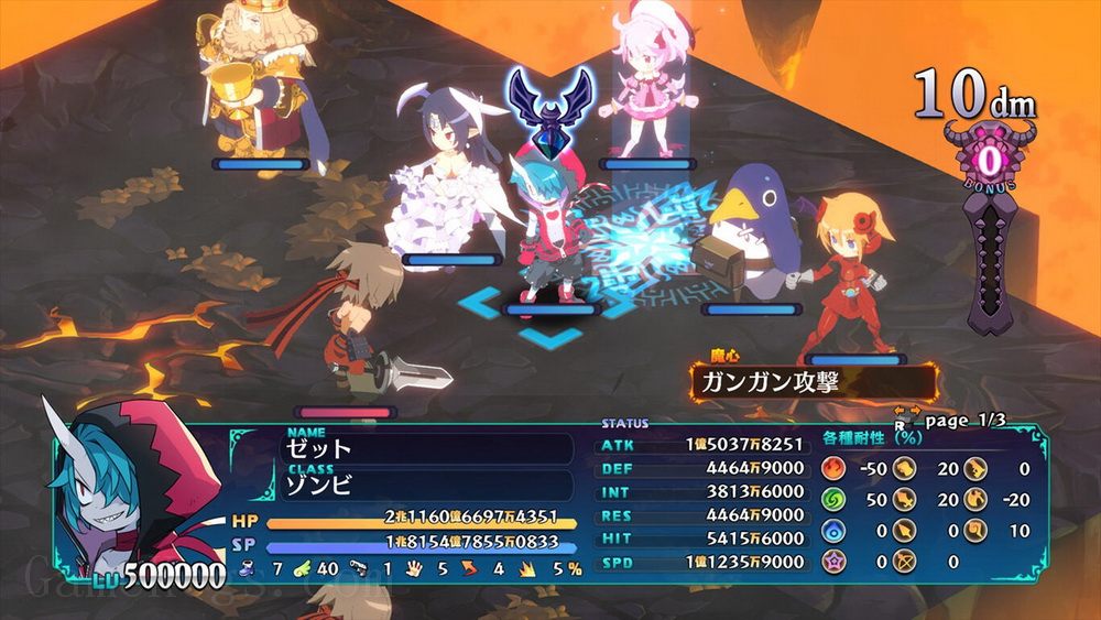 魔界战记6.Disgaea 6_4