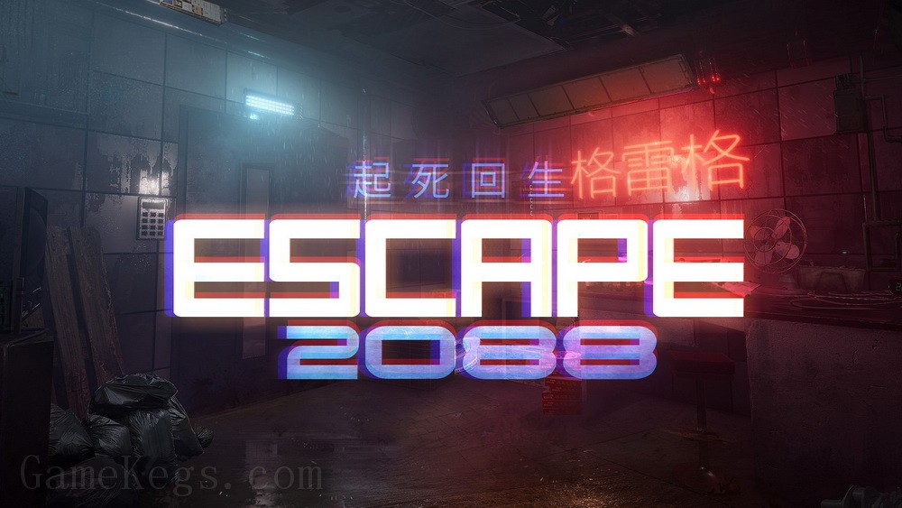逃离2088.Escape 2088_0