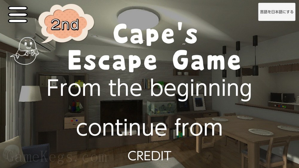 斗篷侠大逃脱之二号房间.Cape’s Escape Game 2nd room_1