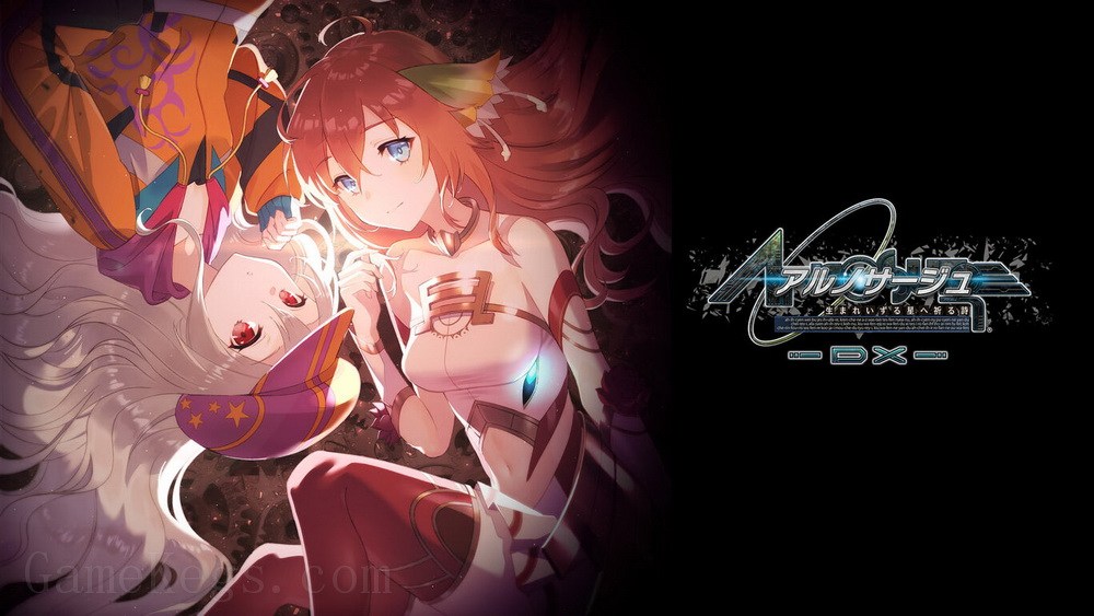 静籁永恒：献给诞生之星的祈祷诗.Ar nosurge: Ode to an Unborn Star_0