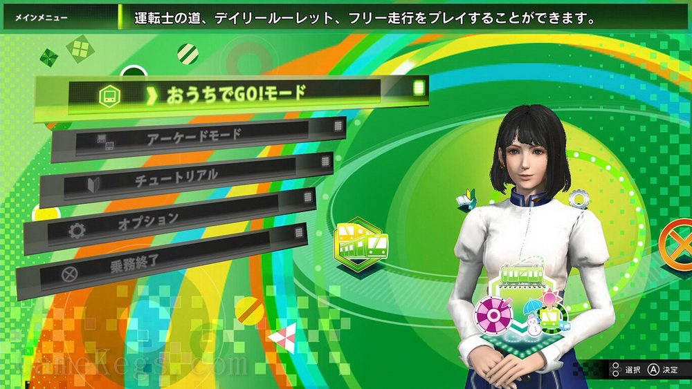 电车GO！！驰骋吧山手线GO.Densha de GO!! Hashirou Yamanote Sen_1