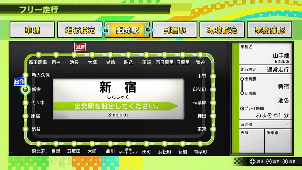 电车GO！！驰骋吧山手线GO.Densha de GO!! Hashirou Yamanote Sen_2