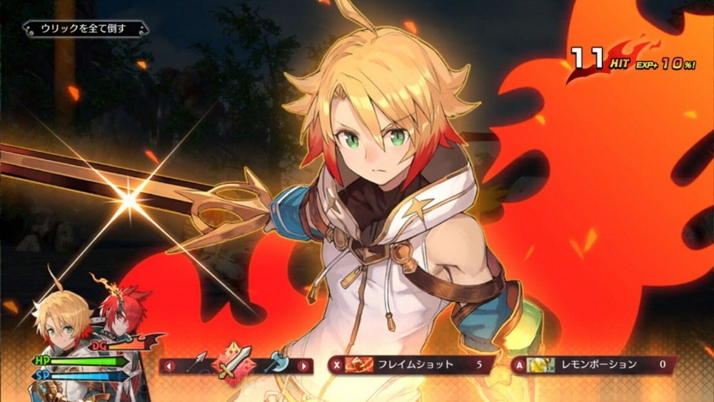 魔剑之王.Maglam Lord_0