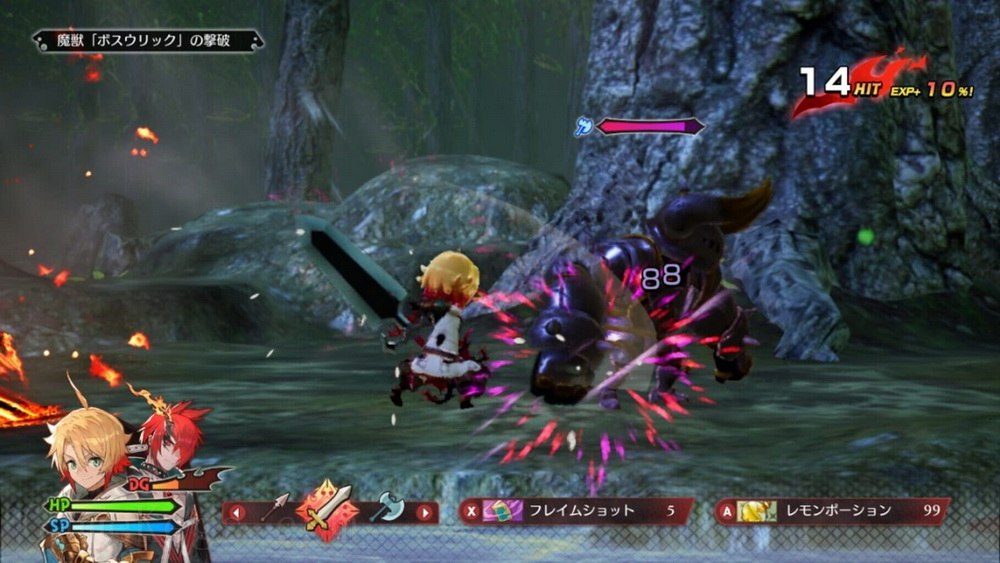 魔剑之王.Maglam Lord_3