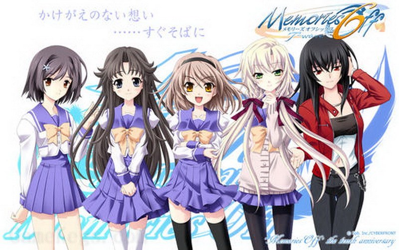 秋之回忆6：三角波动.Memories Off 6: T-wave_3