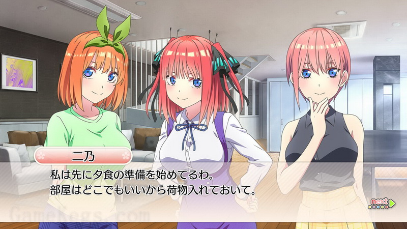 五等分的新娘：夏日回忆也五等分.Gotobun no Hanayome Natsu no Omoide mo Gotobun_3