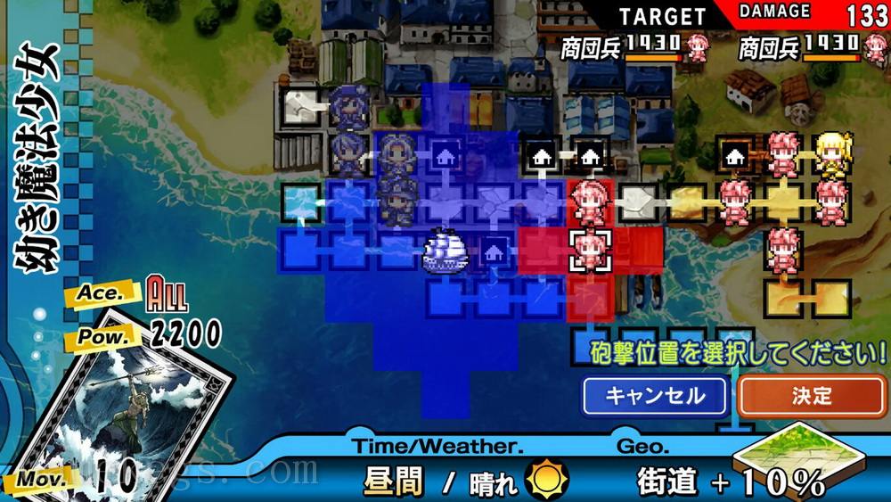 光辉同盟.Gloria Union: Twin Fates in Blue Ocean_2