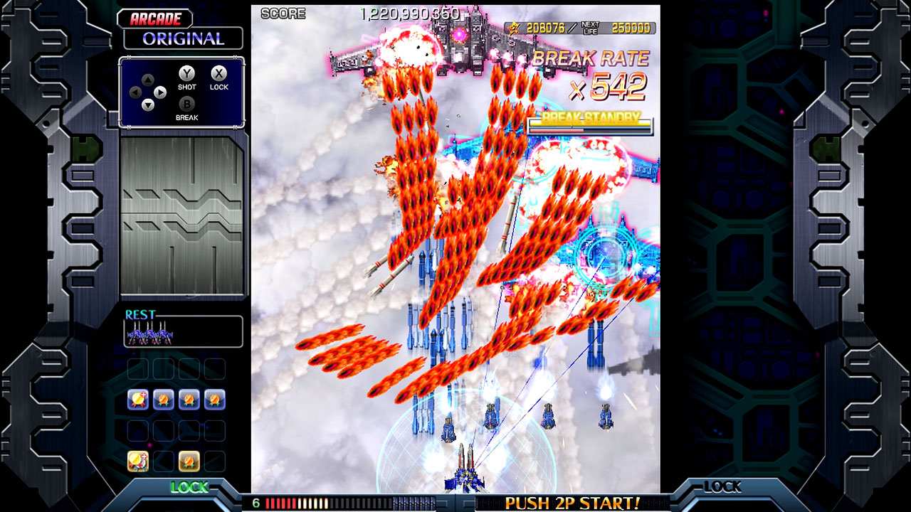 红色三叶草：爆裂世界.Crimzon Clover  World EXplosion_3