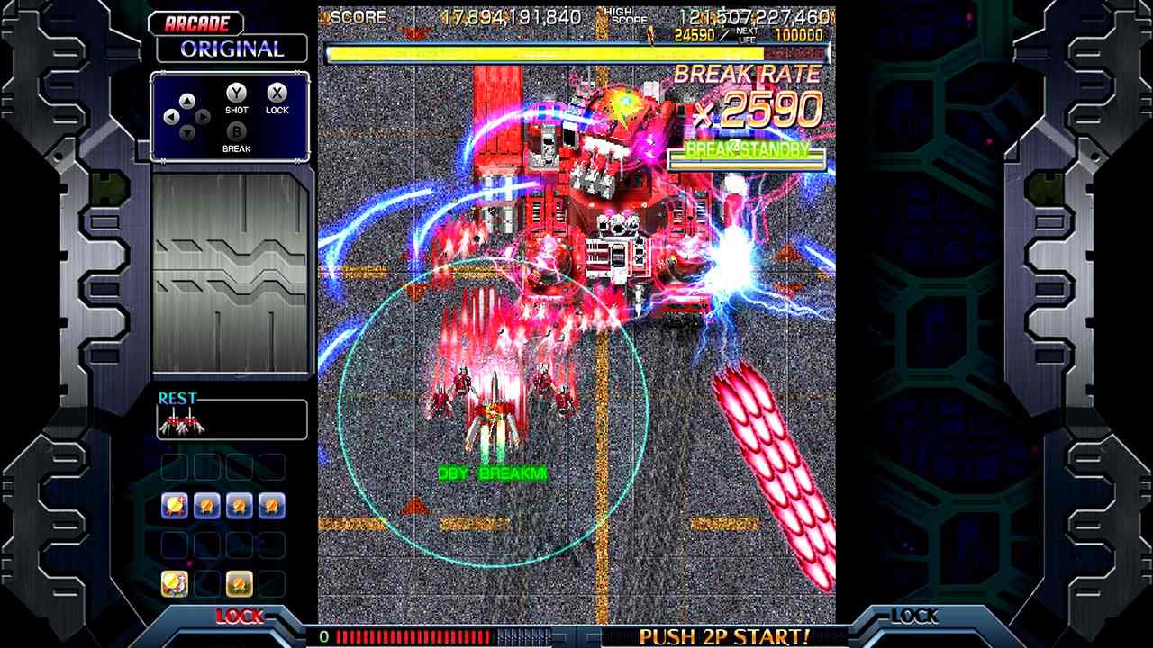 红色三叶草：爆裂世界.Crimzon Clover  World EXplosion_4