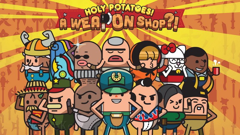 神圣土豆三合一.Holy Potatoes Compendium_0