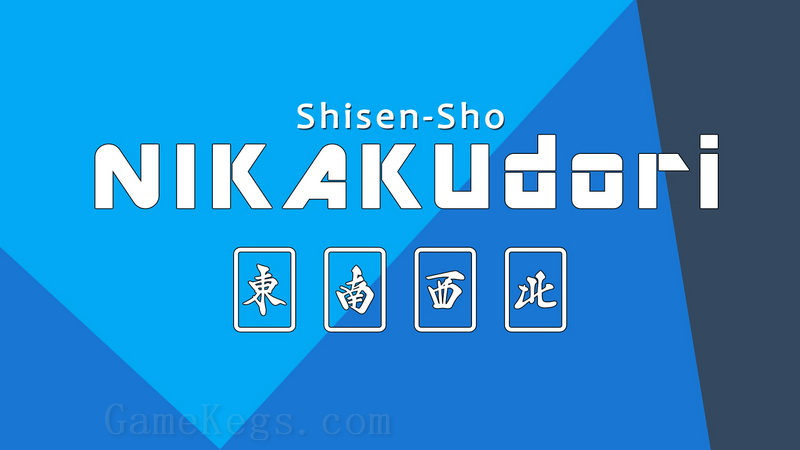 四川麻将.Shisen-Sho NIKAKUdori_0