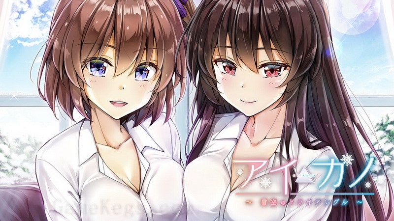 Aikano ～雪空的三角关系～.Aikano ~Yukizora no Triangle~_0
