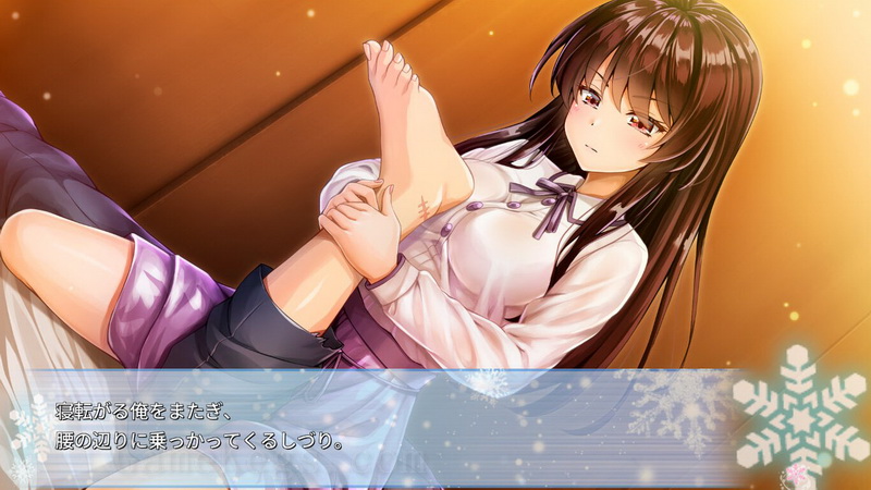 Aikano ～雪空的三角关系～.Aikano ~Yukizora no Triangle~_1