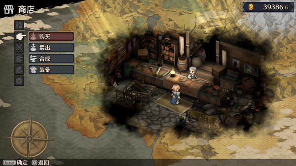 佣兵烈焰：黎明双龙.Mercenaries Blaze:Dawn of the Twin Dragons_3