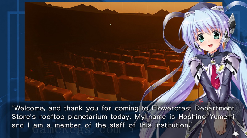 星之梦.planetarian_1