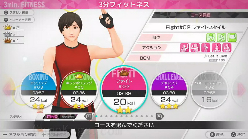 节奏健身.FiNC HOME FiT_3