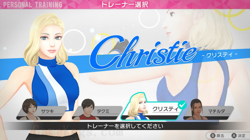 节奏健身.FiNC HOME FiT_4