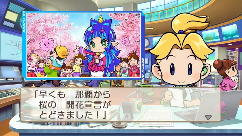 桃太郎电铁：昭和平成令和定番.Momotaro Dentetsu Showa Heisei Reiwa mo Teiban_4