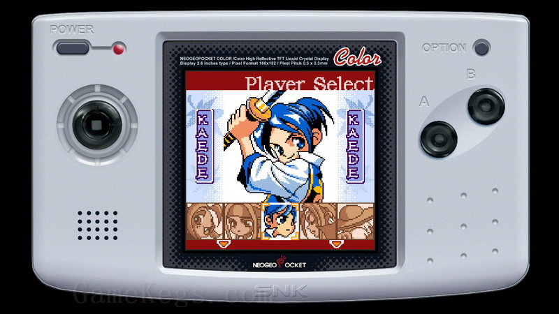 幕末浪漫 月华之剑士：超越命运.The Last Blade: Beyond the Destiny_1