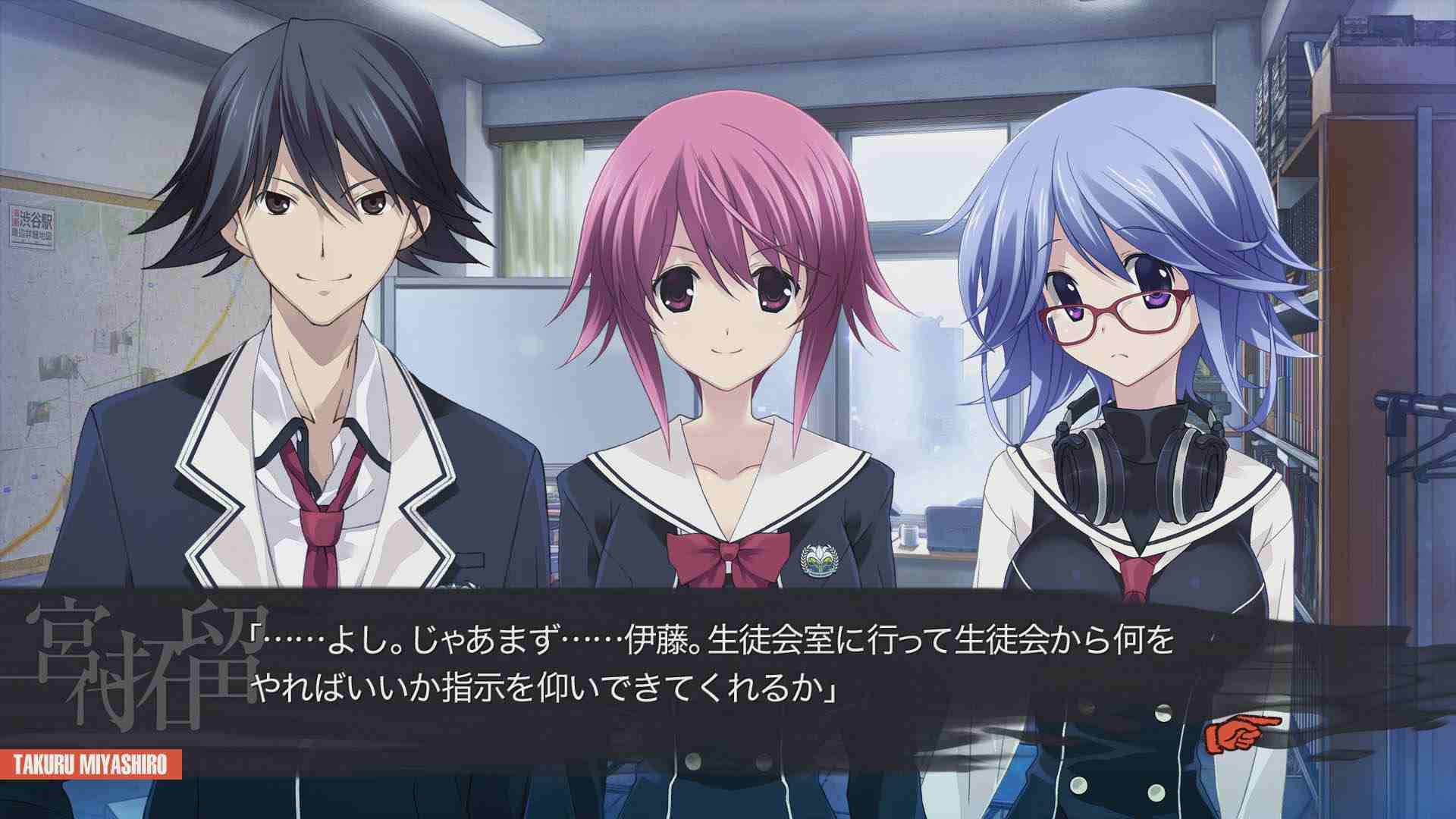 混沌之子.CHAOS;CHILD_0