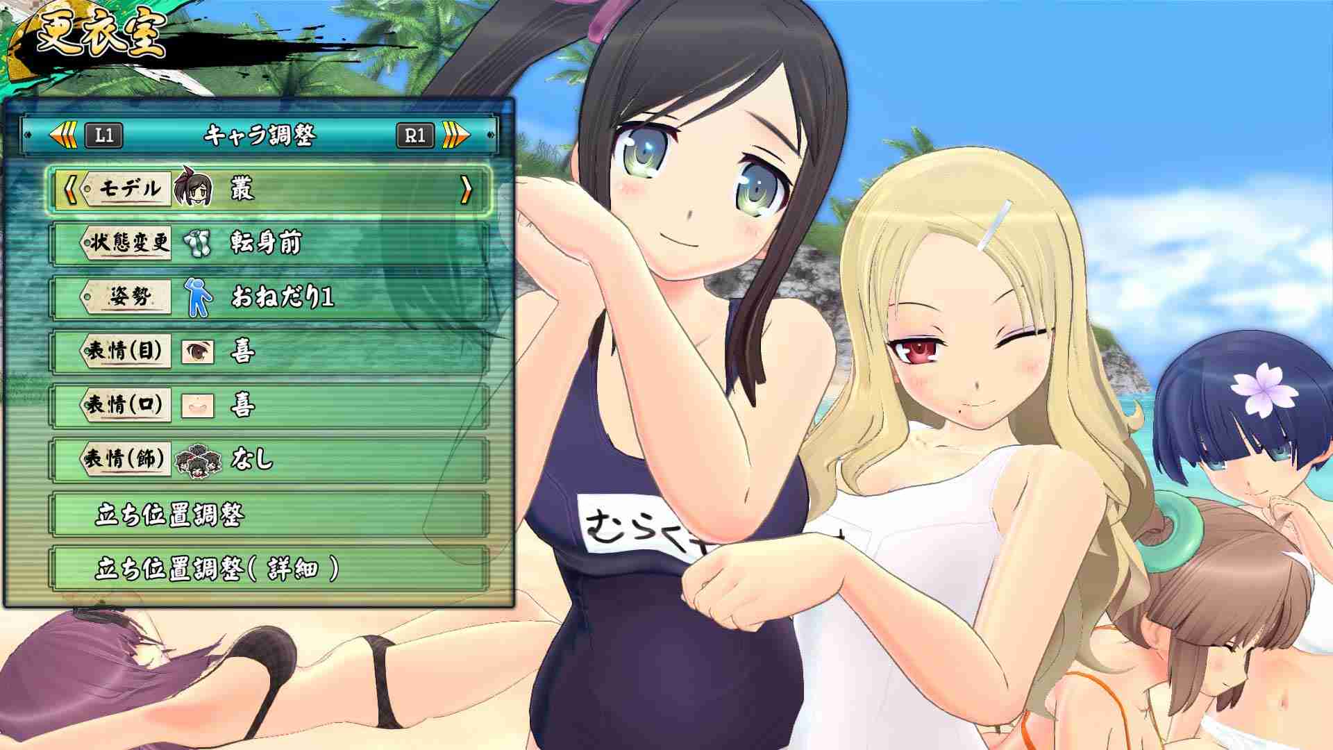 闪乱神乐：少女们的选择.SENRAN KAGURA ESTIVAL VERSUS_0